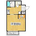 ベルコート943階5.0万円