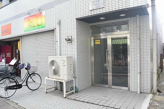 7 / 11