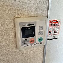 グラシャス 101 ｜ 滋賀県長浜市宮司町（賃貸アパート1K・1階・29.81㎡） その29