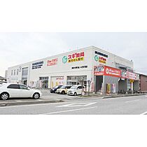 シャルマンコートII番館 203 ｜ 滋賀県長浜市大辰巳町（賃貸マンション1LDK・2階・33.05㎡） その23