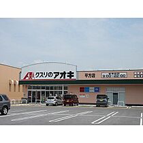 サニーヴィラ参番館 103 ｜ 滋賀県長浜市弥高町（賃貸アパート1K・1階・30.07㎡） その24