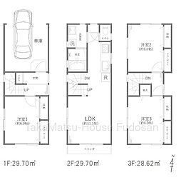世田谷区南烏山一丁目　戸建て 3LDKの間取り