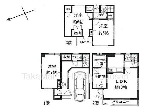 間取り：313004511789