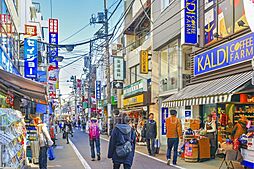 周辺施設の画像