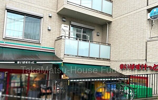まいばすけっと駒場1丁目店まで徒歩6分