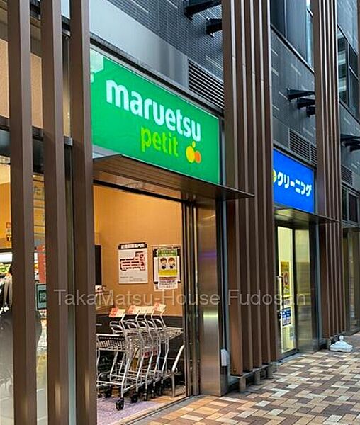 マルエツプチ浜松町一丁目店まで徒歩3分