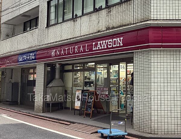 クオール薬局ナチュラルローソン芝大門一丁目店まで徒歩6分