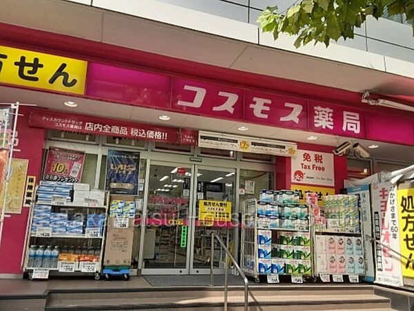 徒歩7分