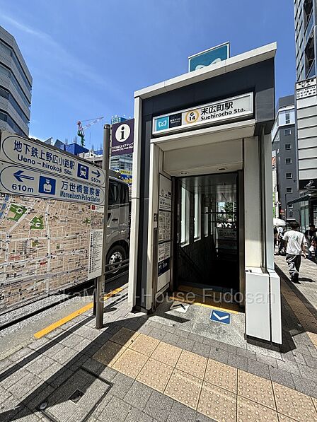 徒歩3分