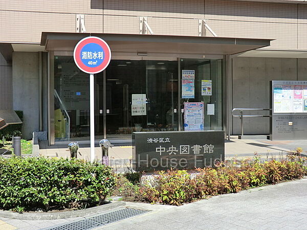 徒歩11分