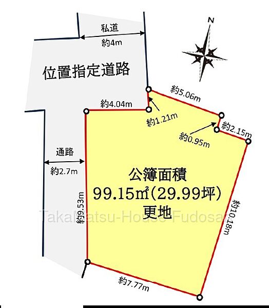 土地面積：99.15?（約29.99坪）※実測図ではございません。