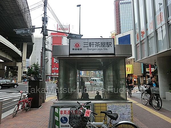 徒歩4分