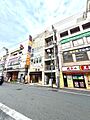 綱島駅東口のす...