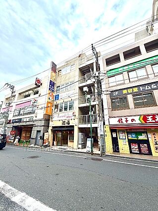 綱島駅東口のす...