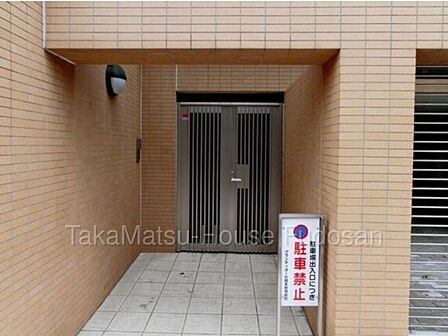 共有出入口