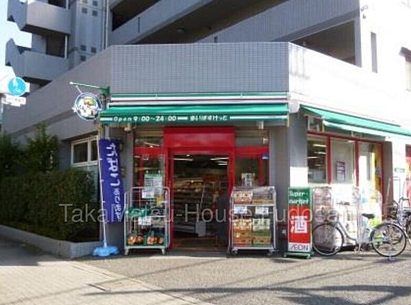 まいばすけっと上用賀1丁目店まで徒歩4分
