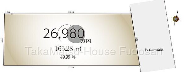 敷地面積：165.28?（約49.99坪）間口約8.2mの自由設計可能な地