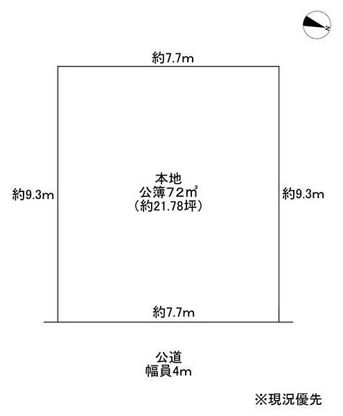 区画図：311002495711