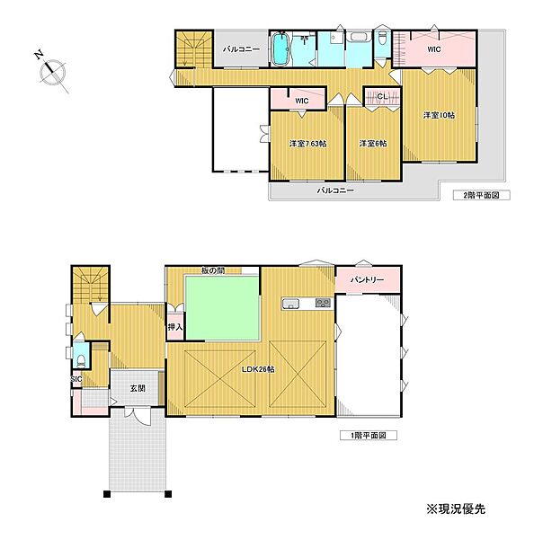 間取り：311002463713