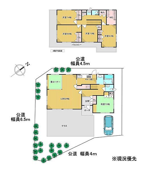 間取り：311002473758