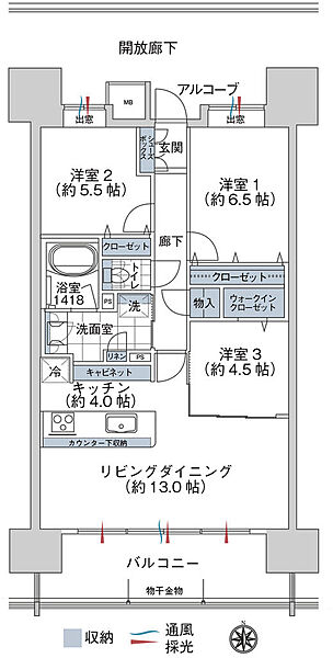 apartment 福島県いわき市平字童子町3-6
地図を見る