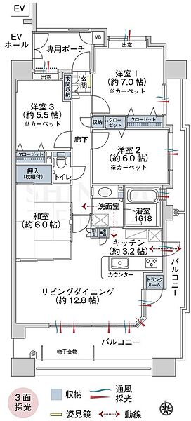 apartment 福島県白河市新白河２丁目2
地図を見る