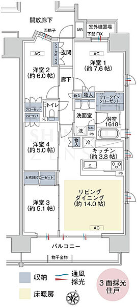 apartment 福島県いわき市平字一町目21-1
地図を見る