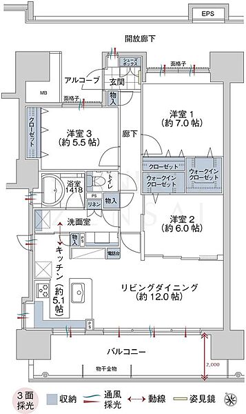 apartment 福島県いわき市平字上川原75-2
地図を見る