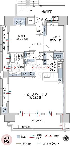 apartment 福島県いわき市平字大工町10-17
地図を見る