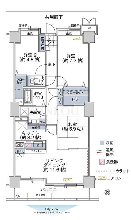 3LDK 間取り