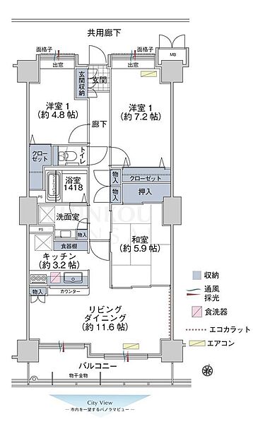 間取り：307000085598