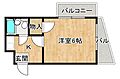 クリーンハイツ2階2.0万円