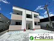 ラフィネ朝倉の賃貸物件