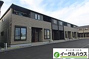 甘木駅より徒歩21分 1階 築2年1ヶ月の賃貸物件