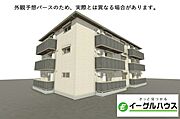 基山駅より徒歩6分 3階 新築の賃貸物件