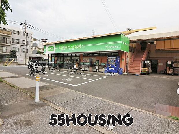 ミニコープ戸塚東店 徒歩5分。 340m