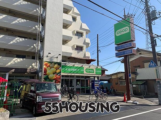 ミニコープ領家店 徒歩6分。 420m