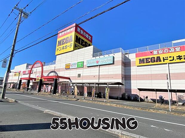 MEGAドン・キホーテ蓮田店 徒歩9分。 650m