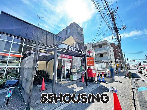 東大宮西口郵便局 徒歩13分。 990m