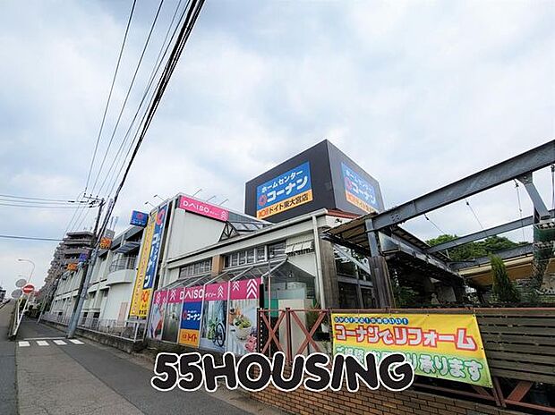 ホームセンターコーナンドイト東大宮店 徒歩14分。 1110m