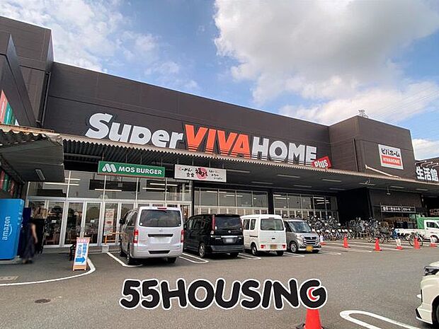 スーパービバホーム鴻巣店 徒歩37分。 2900m