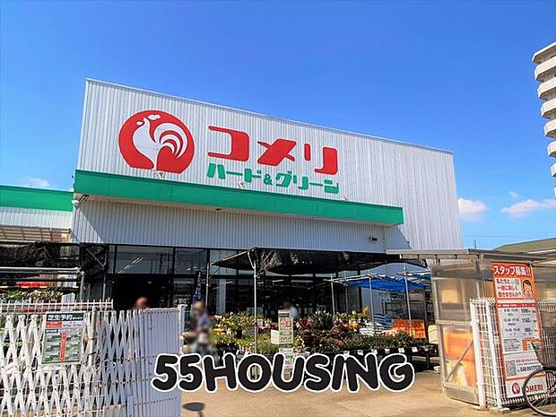 コメリハード＆グリーン白岡店 徒歩21分。 1630m