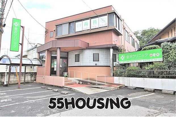 金沢内科医院 徒歩6分。 460m