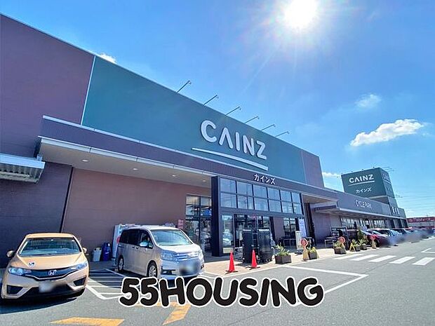 カインズホーム北本店 徒歩16分。 1230m