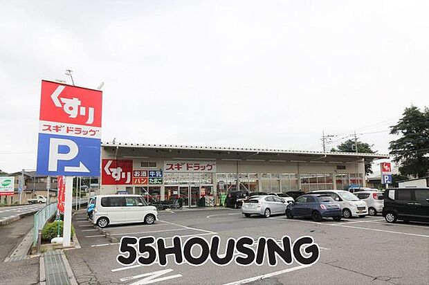 スギドラッグ上尾店 徒歩7分。 550m