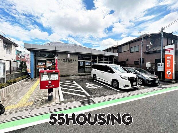 川口木曽呂郵便局 徒歩15分。 1150m