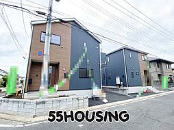 埼玉県久喜市吉羽１丁目