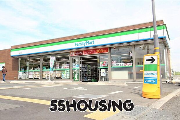 ファミリーマート久喜吉羽店 徒歩14分。 1110m