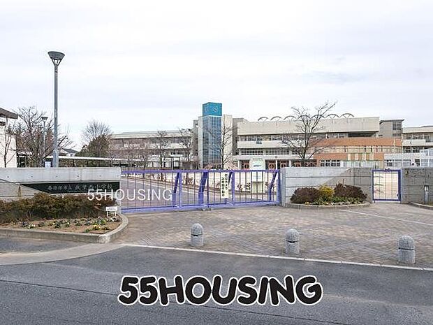 春日部市立武里西小学校 徒歩7分。 500m