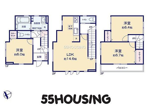 間取り：311002166190